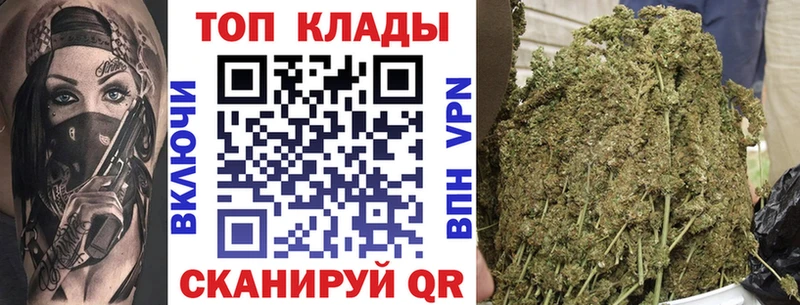 Купить закладку APVP  NBOMe  МЕФ  Кольчугино