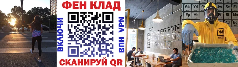 Купить где  Кольчугино  АМФ Розовый 