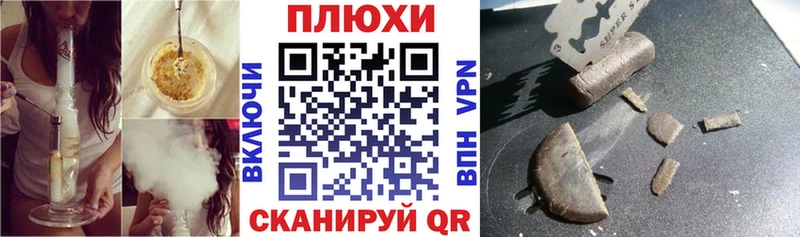 ГАШ 40% ТГК  Купить  Кольчугино 