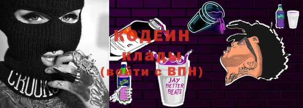 ECSTASY Верхнеуральск