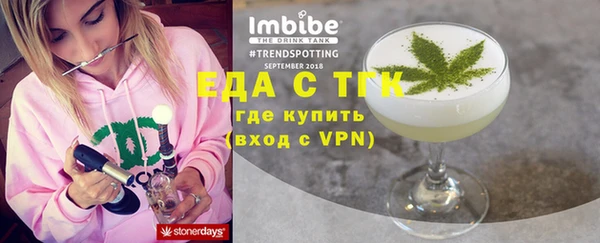 Альфа ПВП Верея