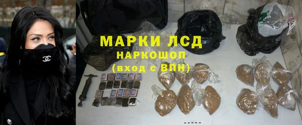 героин Верхний Тагил