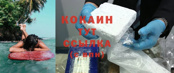 ECSTASY Верхнеуральск