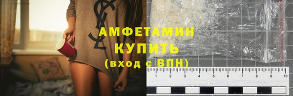 ECSTASY Верхнеуральск