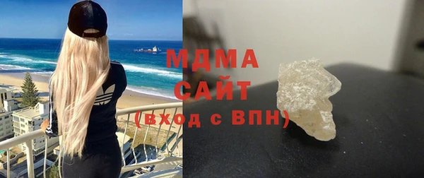 ECSTASY Верхнеуральск