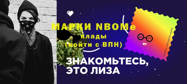 ECSTASY Верхнеуральск
