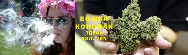 героин Верхний Тагил