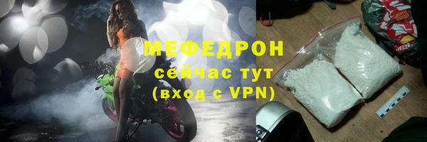героин Верхний Тагил