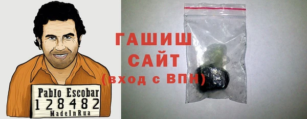 ECSTASY Верхнеуральск