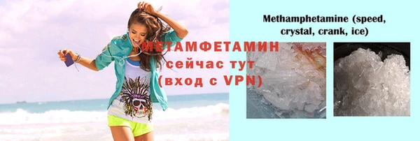 ECSTASY Верхнеуральск