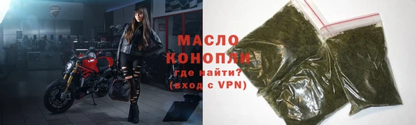героин Верхний Тагил