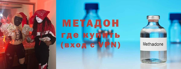 героин Верхний Тагил