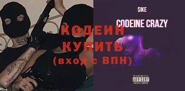 героин Верхний Тагил