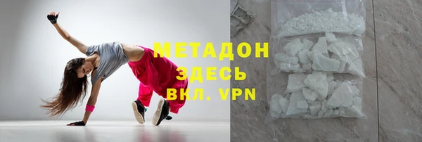 ECSTASY Верхнеуральск