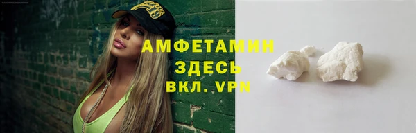 ECSTASY Верхнеуральск
