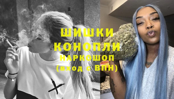 героин Верхний Тагил