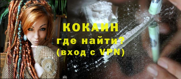 героин Верхний Тагил