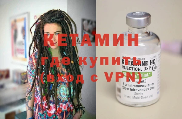 героин Верхний Тагил