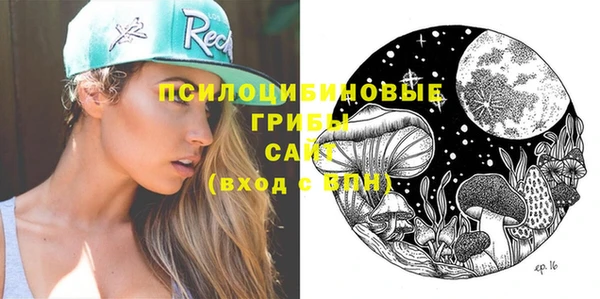 ECSTASY Верхнеуральск