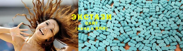 ECSTASY Верхнеуральск