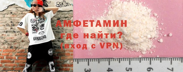 героин Верхний Тагил