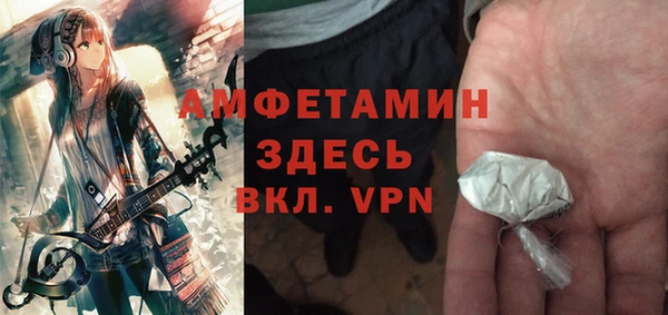 ECSTASY Верхнеуральск