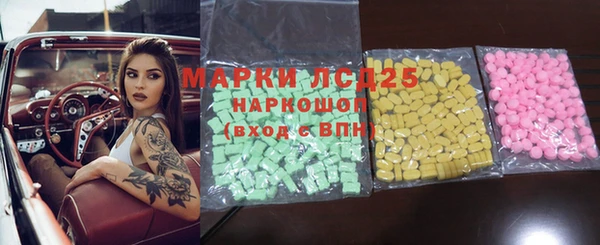 ECSTASY Верхнеуральск