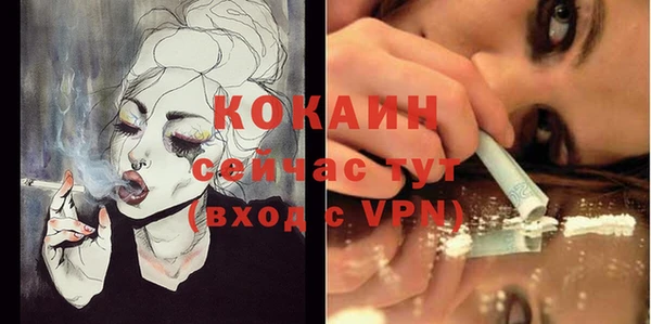 ECSTASY Верхнеуральск