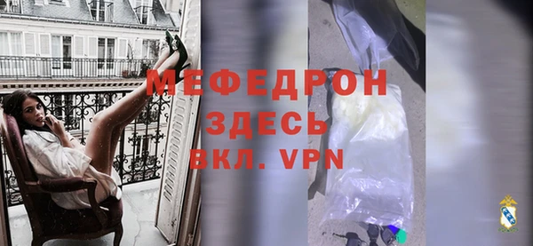 героин Верхний Тагил