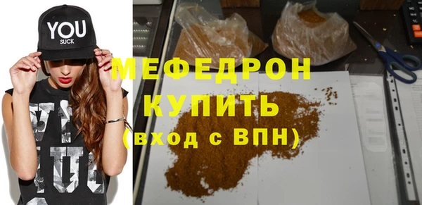 Альфа ПВП Верея