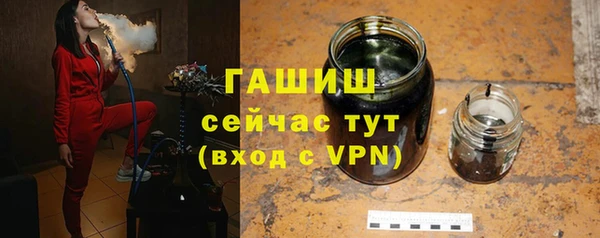 Альфа ПВП Верея