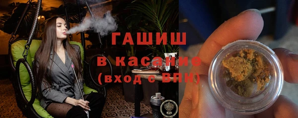 Альфа ПВП Верея