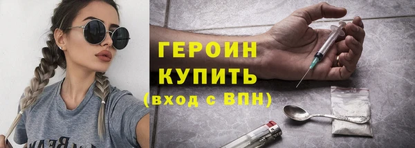 ECSTASY Верхнеуральск