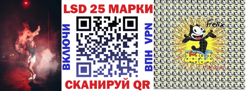 Купить закладки  Кольчугино  Марки NBOMe 1,8мг 