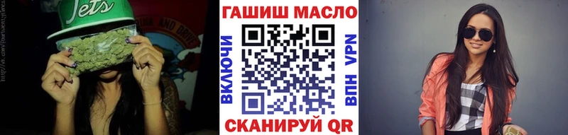 Купить где  Кольчугино  Дистиллят ТГК концентрат 